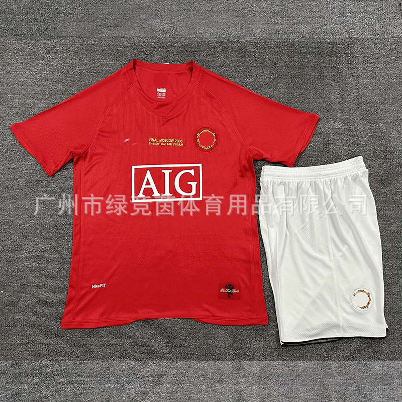 Camiseta retro del Real Madrid No. 7 Camiseta de fútbol de Ronaldo Barcelona Messi Inter de Milán Alemania Inglaterra