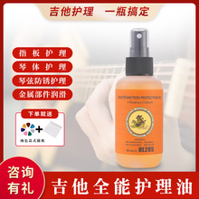 �֫F���������坍��ָ�����o����늼������ұ��B�o��ָ�咁�����b