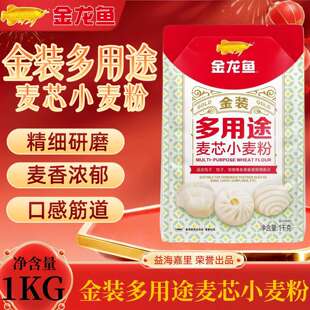 �����~���b����;��оС����1KG ���b��������l�z�^����ͨ��
