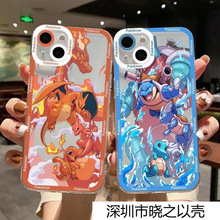 �羳�¿�����iPhone15�ֻ���14promaxƻ��16͸��13/12ȫ��11����