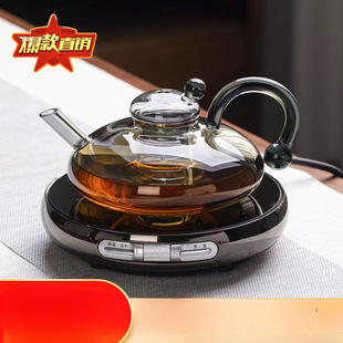 Mingfengxiang Magician Electric Ceramic Stove Tea Stove Electric Stove Boiling Water Tea Household Glass Pot Set