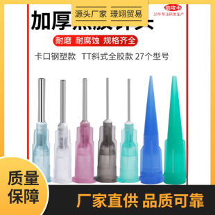 �c�z��^����TTбʽ�c�z�Ͳ��^�c�z�yƽ�ڲ��P䓿����zᘾ�����