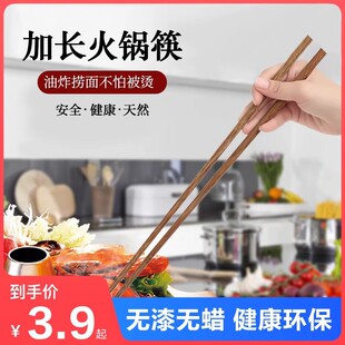 ���L���ӷ��C����������ը���L�Ӵ�ը�͗l�������ԭľ�������