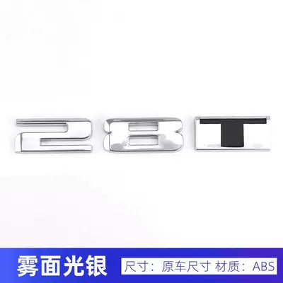 Specialized Cadillac Atsl English Rear Emblem Xts Ct6 Xt5 Modified Xt4 Awd Lettering Car Sticker Emblem (Car logo) - 28t-matte-silver