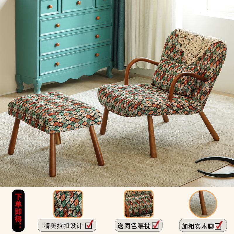 [체리색 손잡이] 고딕풍 창유리 싱글체어 + 풋페달