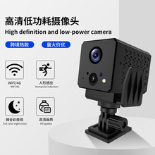监控摄像头跨境亚马逊手机智能圆形安防监控器室内无线高清红外