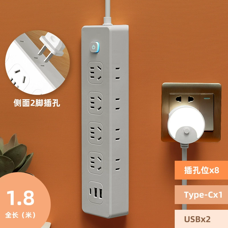 Угловая настольная розетка с USB-зарядкой, лента с кабелем бытовая многофункциональная драг-лента, которая может идти по стене