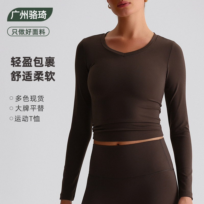 Luoqi New Scrub Naked Yoga Suit High Strength Fitness Suit Pilates Outdoor Running Long Sleeve Top Luoqi New Scrub Naked Yoga Suit High Strength Fitness Suit Pilates Outdoor Running Long Sleeve Top
