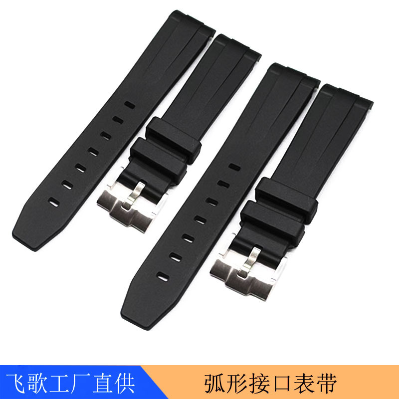 Suitable for Rolex Submariner, Seiko, Mido, Casio Curved Lug Waterproof Breathable Silicone Watch Strap