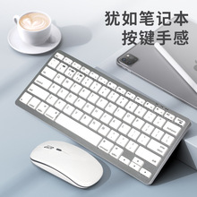 2.4G�o���{���pģ�I�P������b�o���ɳ�����w���W�m�ùPӛ��ƽ��