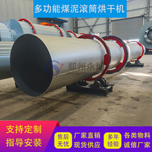 ���I��ú����əC ������D�����O�� ���㶹�����Óˮ�CԴ�^�S��