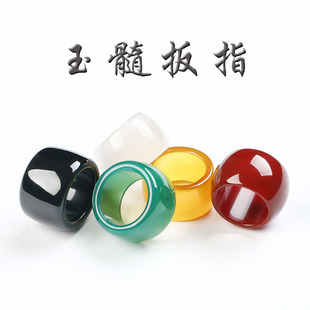 �߲ʬ��ָ�h��Ȧ��ָ��������ɫ���xƽ�^��ָ��ʯ����耳�܇��