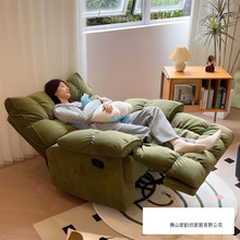 ɳ�l���^��̫��ɳ�lœ�u�μ��Ñ������e��X��˯���Ɇ���늸�����