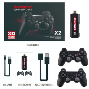 �羳�¿�X2�����Α�C4K�����ͥHDIM����͹Ž֙C�Α��p��PSP