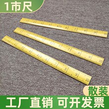 R52���ϲü������k������10�д粼�߿p�x��1�г߲ÿp�L�D����һԪ