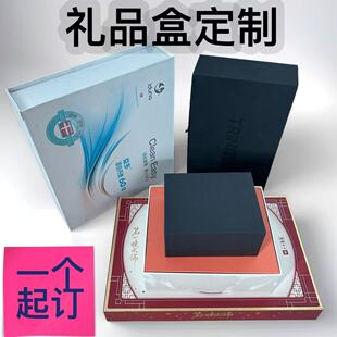�S�ҷ��w�YƷ�ж��ư��b�ж�����ӡ���ͺд������ֶY������w����