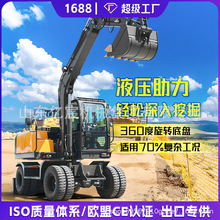 ����݆ʽ�ھ�C150�����݆̥ʽ���B����ڙCҺ���ֈ�ץľ�C���C