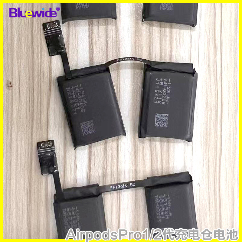 Applicable to airpods Pro1/2 generation battery compartment battery a2135 a2798 battery Apple AirPods Applicable to airpods Pro1/2 generation battery compartment battery a2135 a2798 battery Apple AirPods
