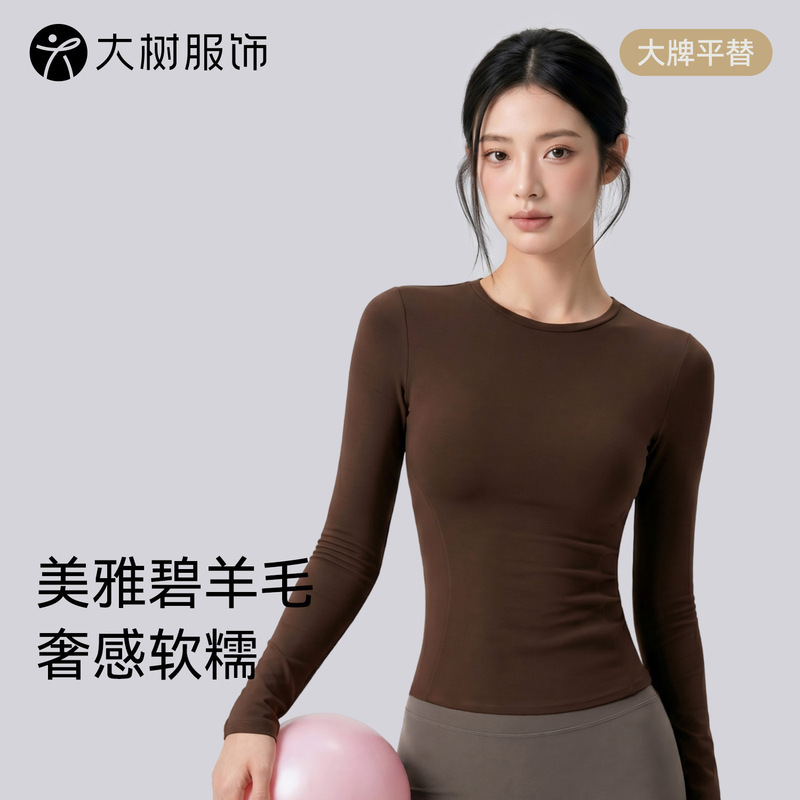 Meiyabi wool yoga top, long-sleeved, women's, round neck, short, slim-fit sports t-shirt, Pilates training fitness top