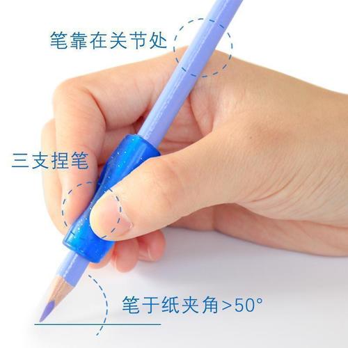 Children's pen grip corrector corrects writing posture, student and toddler pen holding sheath, candy-colored silicone pen holder
