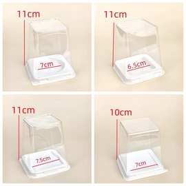 烘焙包装盒加高2寸3寸透明西点慕斯甜品盒草莓千层切块蛋糕包装盒