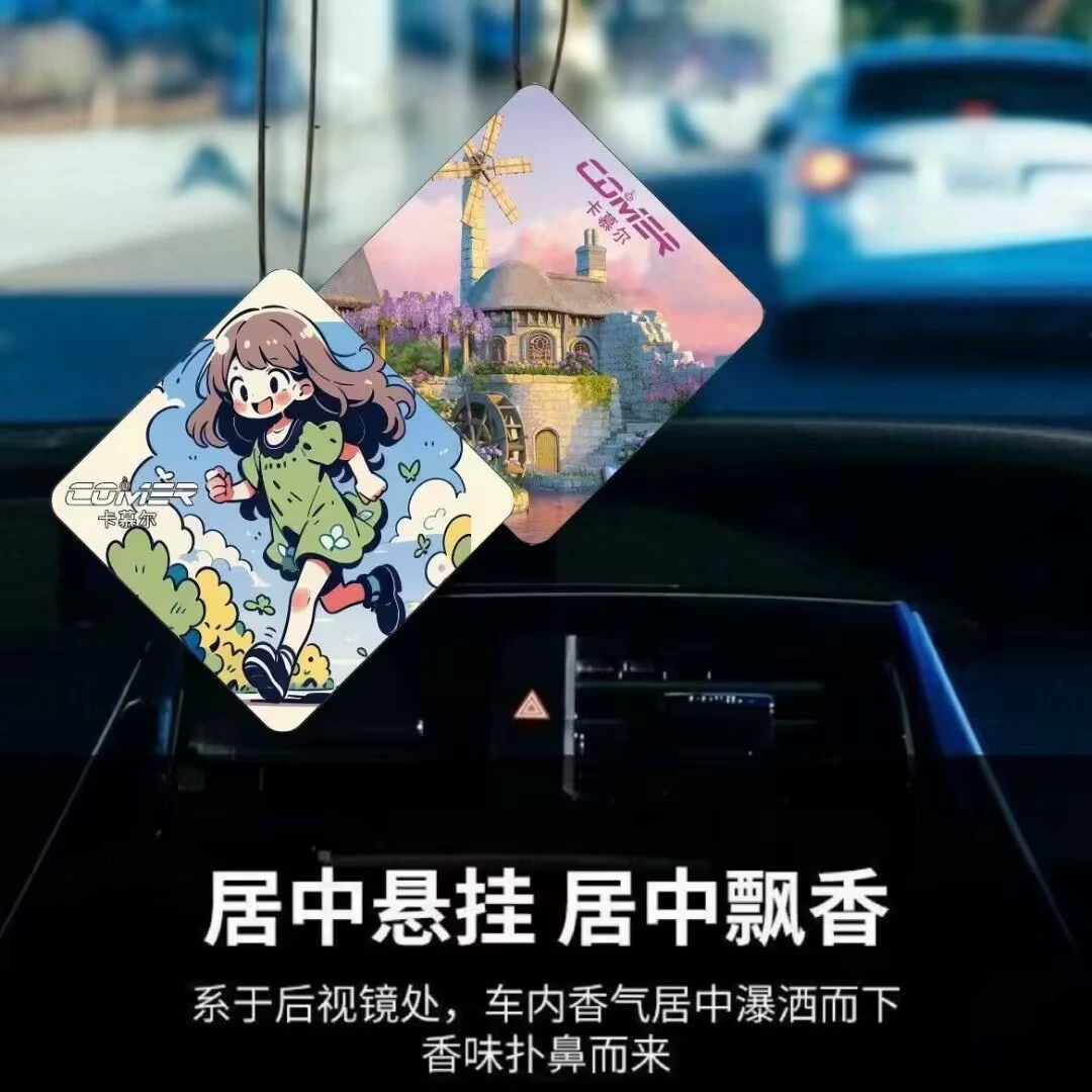 Kamuer автомобильный ароматизаторы автомобильный ароматизаторы