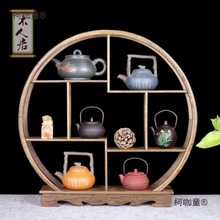 �u��ľС�Ͳ��ż܌�ľС�������߲豭��ؼ�����ʯ�^�Ŷ���̫��