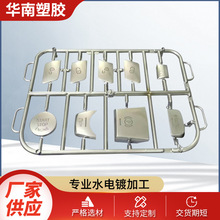 ��܇�������Դ�aƷˮ�僼ӹ�������̎���Ҿ�����S�Ҽӹ�����