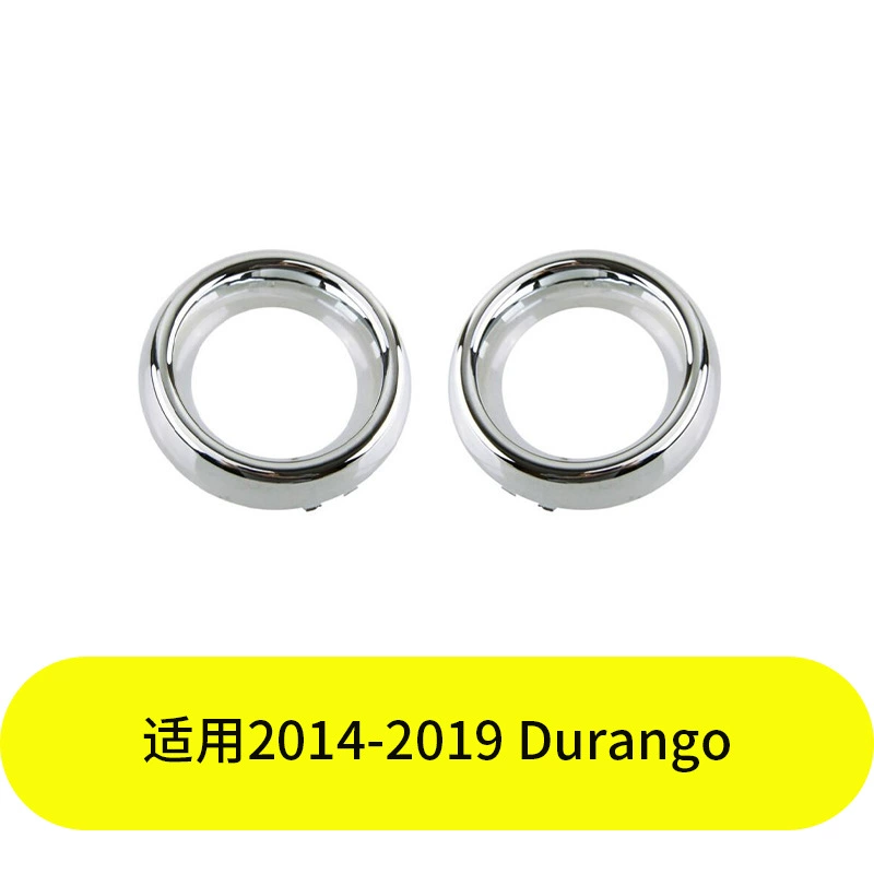 YUBO подходит для Durango 2014-2019 гг., кольцо ободка противотуманной фары 5113680AA