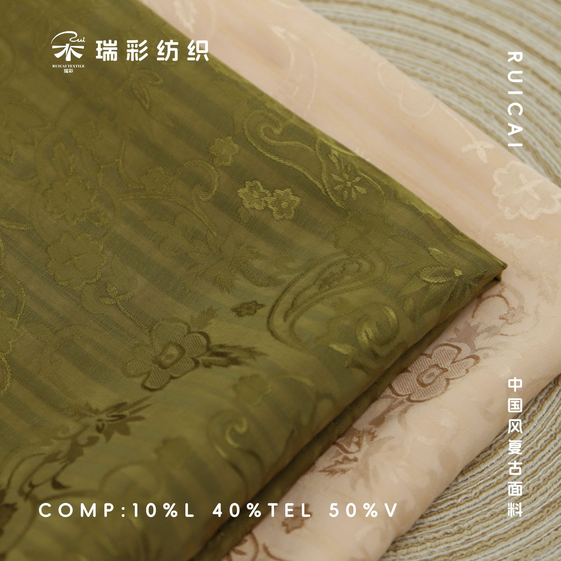 Glossy retro cheongsam, Hanfu, dress, cloth 4