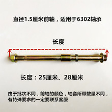 ǰ݆̫����݆��݆܇ǰ�S�����Ħ��܇�Sǰ�SĦ늄ӌ���܇���܇ǰ