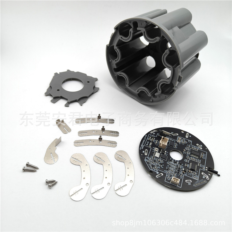 添可3.0 保护板配件电池包 外壳塑胶壳套料配件保护板 电池保护板