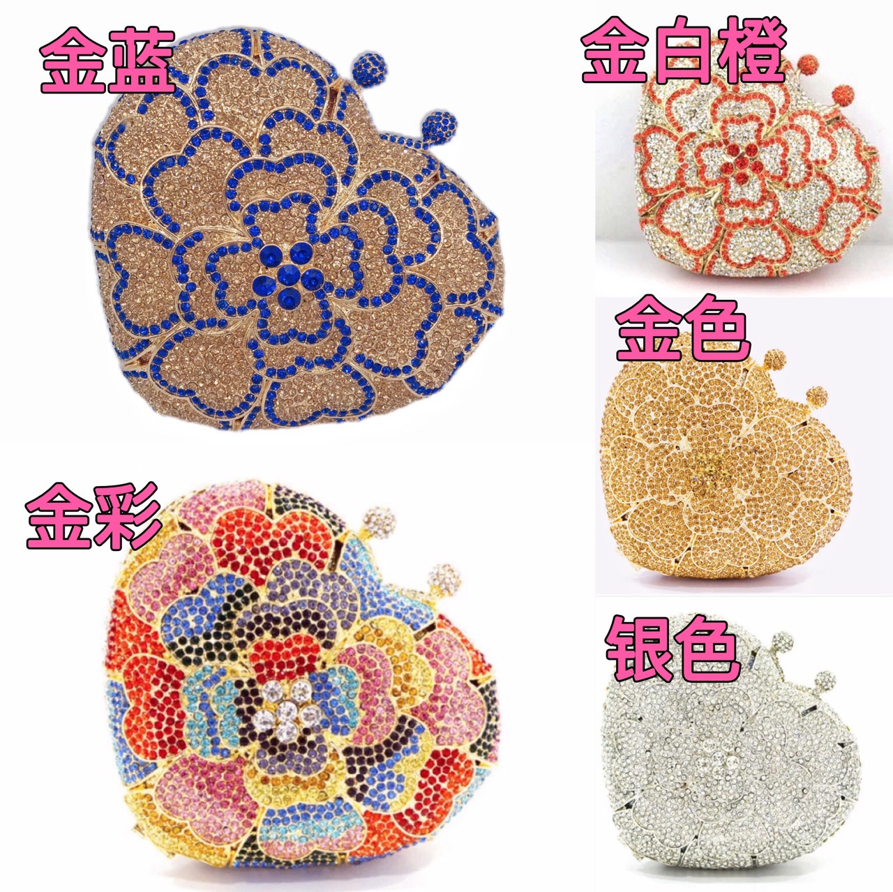 Túi clutch hình trái tim đính đá toàn bộ, vỏ cứng, cầm tay dự tiệc phong cách Âu Mỹ — Màu vàng chi tiết 1