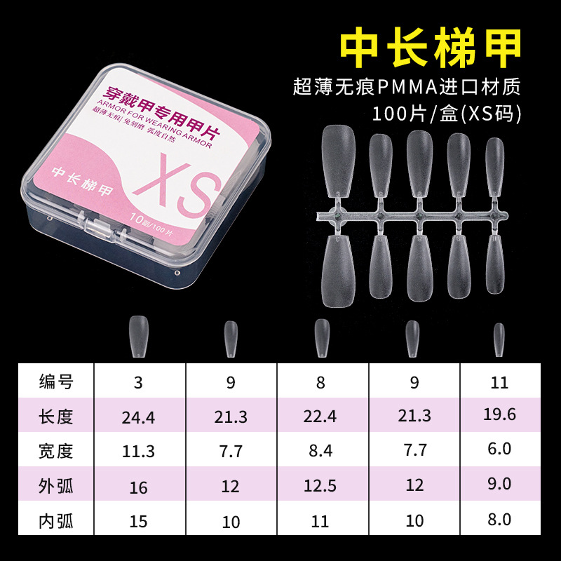 O1CN016JwitB1Pf8HVRgpIV_!!2215389871867-0-cib.jpg?__r__=1680748397625