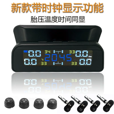 External Car Solar Wireless Tire Pressure Monitoring System with Built-In Real Voice Car High-Precision Tire Pressure T12 (Tire pressure monitoring system)