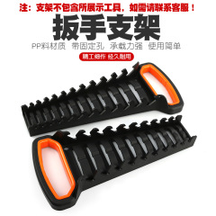 Ratchet Wrench Set Stand with Adjustable Head, Dual-Head, Open-ended and Spline Double-sided Wrench Storage Rack