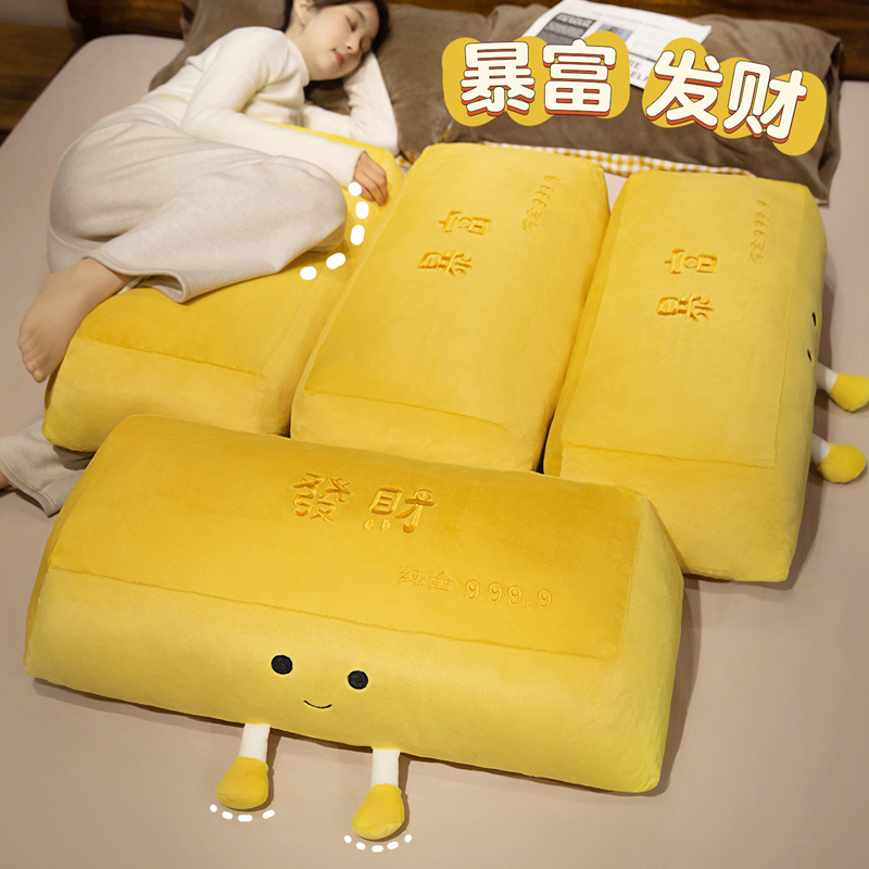 Almohada Larga de Barra de Oro de Peluche y Poliéster para Dormitorio