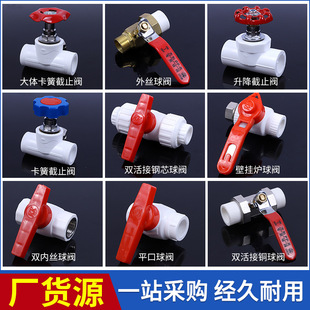 �S�~���y4���p����yˮ�ܽ��^peppr���P䓼����_�P���ȫ�~