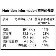 正宗冷水江新化豆腐干辣豆干湖南特产 麻辣豆腐 怀旧休闲豆干零食