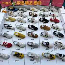 春秋季复古品牌德训女鞋杂款尾货女拼色阿甘鞋运动休闲鞋平底板鞋