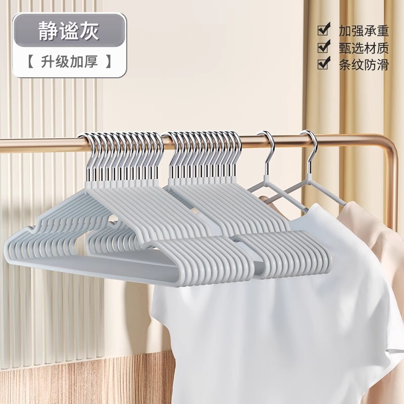 55g 업그레이드된 대담하고 조용한 회색