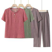 ������Ů�b���b���b���̶���ɼ����ļ������·���������