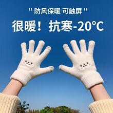 ������ů�������|�����nϵ�ɐۼӺ�ЦĘë�q��ů���L�W�����T����