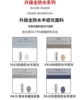 Upgrade the waterproof semi -shielded color remarks