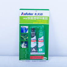 3���Ϳ��͸���h���z ������AB�z ճˮ��/�������ٿ���zˮ����