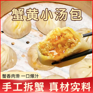 з�SС�����������c���cз���Ʒ����Lζ