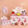 6 models of Christmas Meliti [Blind Box+Show Box]