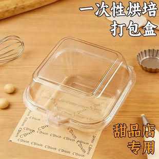 �S���������͸���㮔������N����ܽ�������cһ���ԼӺ���b��