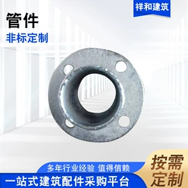 脚手架;金属建材;建筑护栏