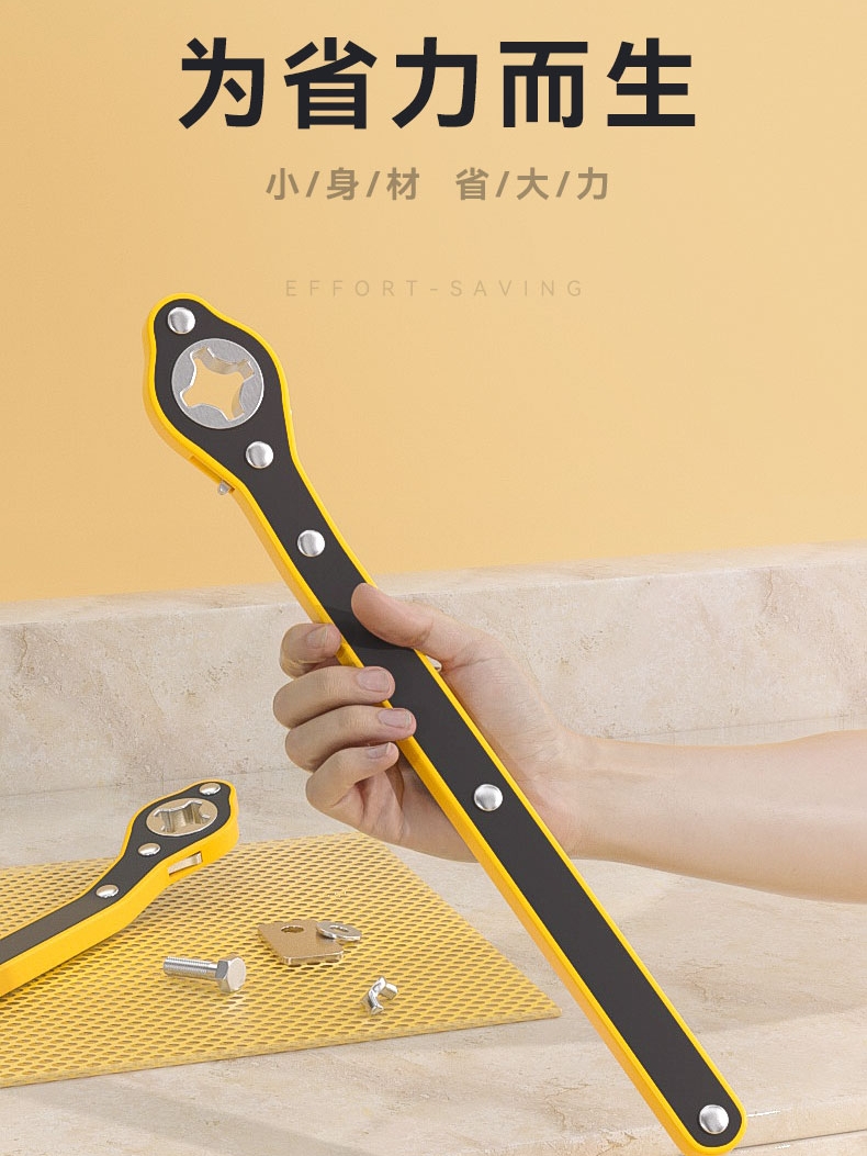 汽车千斤顶省力扳手小轿车用车载家用棘轮摇杆换备胎工具套装